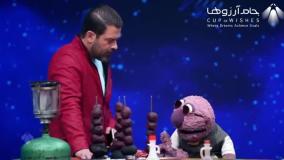 وقتی جناب خان پای پلیس فتا را به استودیوی جام آرزوها باز کرد