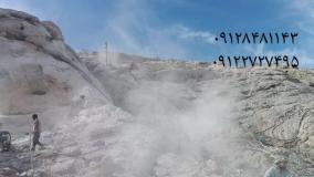 تخریب بدون انفجار