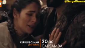 تیزر دوم سریال قیام عثمان 147