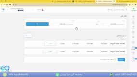 ‫راهنمای سی تریدر لایت فایننس (litefinance) دانلود و نصب cTrader لایت فارکس - [شماره 131]