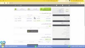 ‫معرفی نماد گاز در آلپاری 2024 بررسی نماد NG در بروکر alpari - [شماره 132]