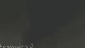 کلیپ جدید غمگین خواننده مرتضی پاشایی عنوان توبه جای من