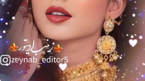 کلیپ جدید شاد خواننده علی قنبری عنوان بیاعشق من باش