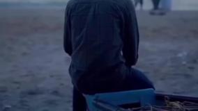 کلیپ جدیدغمگین عنوان آرامش دریاچقدر