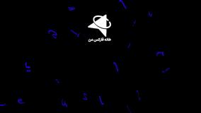 ‫معاملات نماد طلا در ویندزور [XAUUSD] بررسی (اسپرد+کمیسیون) طلا در windsor - ویدیو 135