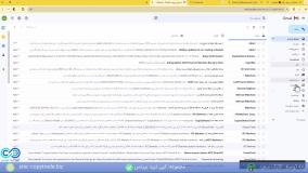 ‫ارتباط با پشتیبانی بروکر ارانته/ پشتیبانی تلگرام فارسی Errante - [شماره 193]