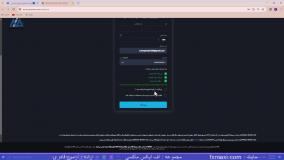 بررسی کارمزد بروکر ویندزور - نحوه پرداخت کمیسیون ویندزور | ویدئو شماره 175