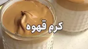 11مسدود کننده‌ی رگ قلب