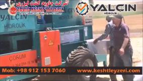 نمایندگی فروش دستگاه پرس کاه نرم - 09121537060 - مردانی