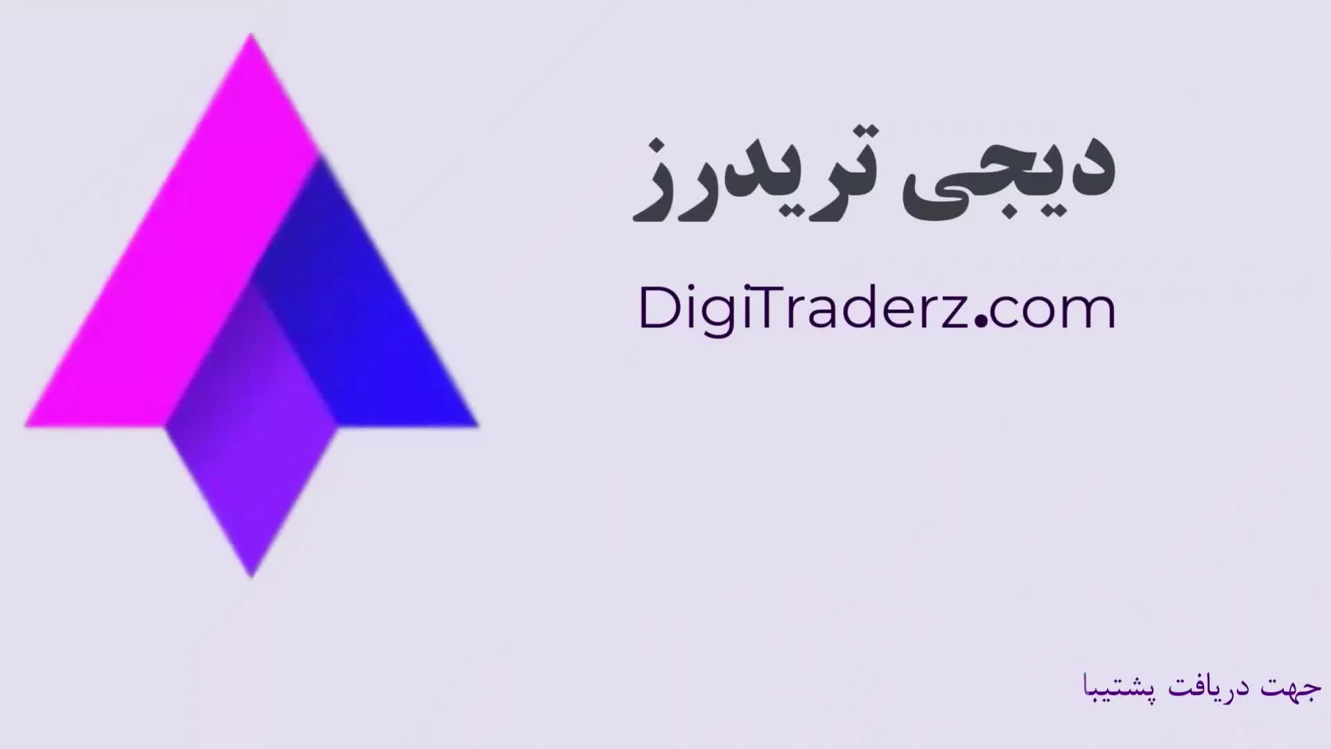 اسپرد آمارکتس در حساب های واقعی - ارزیابی اسپرد در متاتریدر Amarkets - ویدیو 03-28