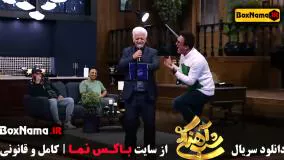 دانلود برنامه شاد و مفرح شب آهنگی با اجرای حامد اهنگ فصل ۳