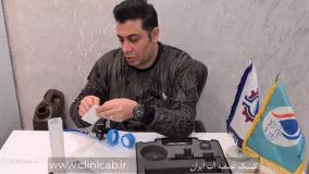 روش اندازه گیری SDI