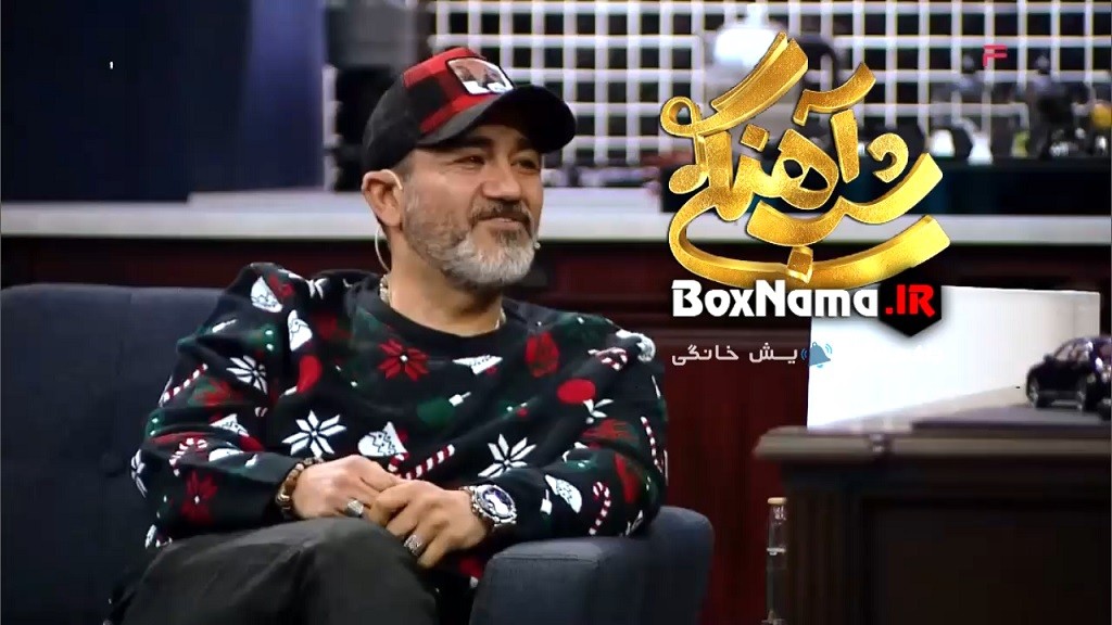 دانلود سریال شب آهنگی فصل ۳ قسمت ۵ با مهران غفوریان (حامد اهنگی)