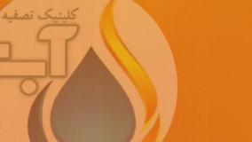 جوشکاری اوربیتال