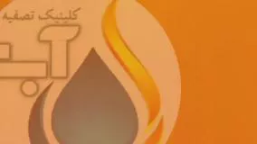 جوشکاری اوربیتال