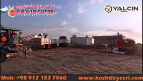 فروش دستگاه پرس کاه قیمت دستگاه پرس کاه - 09121537060