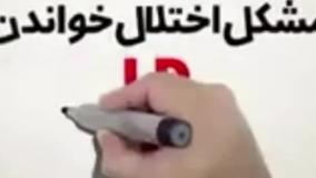 VID-20240302-WA0002
