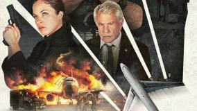 فیلم یک فرصت دیگر بقیه 2024