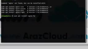قابلیت‌های پیشرفته سرور ابری
