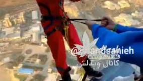 پشیمانی در لحظات آخر سودی نداره!