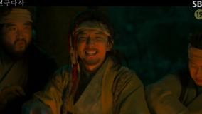 سریال Joseon Exorcist 2021 جن گیر چوسان قسمت 2 لینک دانلود زیرنویس فارسی در توضیحات فیلم