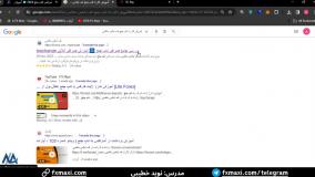 آموزش شارژ کیف پول تاپ چنج – نحوه واریز پول به تاپ چنج | ویدئو شماره 182