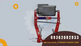 الکترو هیدرولیک تراستر Ed201 / 6