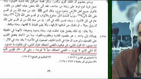 آچار فرانسه شیعه در مناظرات ! هدیه شبکه حضرت ولیعصر عج به شیعیان عزیز
