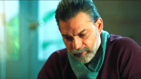 تماشای قسمت 1 سریال افعی تهران