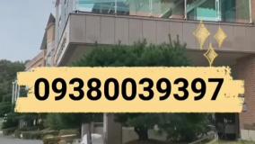 سایبان چادری کنترلی