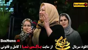 شب آهنگی ۳ قسمت ۵ شرکت کننده خانم شوهرشو کتک میزنه 🤣🤣🤣