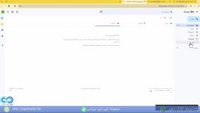 ‫آموزش ساعت بروکر آلپاری/اختلاف ساعت بروکر Alpari با ایران - [شماره 207]