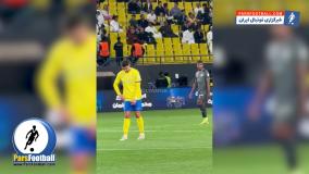 کلیپ کلافگی و ناراحتی کریستیانو رونالدو بعد باخت النصر به الرائد