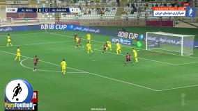 کلیپ گلزنی و پاس گل احمد نوراللهی به الوصل امارات