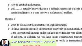 آموزش لغات انگلیسی ، مکالمه انگلیسی و آمادگی آزمون آیلتس با استاد ۱۰ زبانه