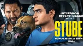 فیلم استوبر Stuber 2019 دوبله فارسی