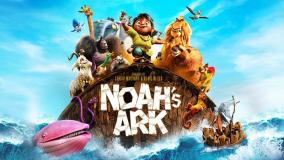 فیلم سینمایی کشتی نوح