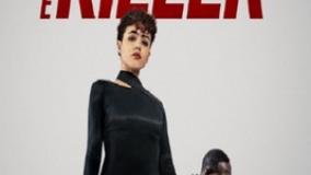 فیلم سینمایی آدمکش