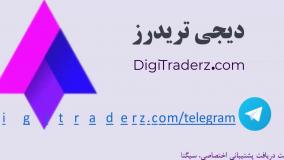 ‫استراتژی معامله نفت و طلا در معاملات فارکس [مناسب برای اسکالپینگ] ویدیو 12-57