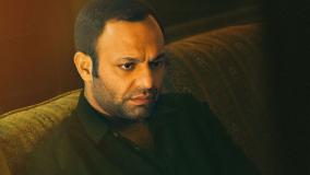 قسمت 2 سریال بازنده با لینک دانلود همه کیفیت ها با بازی صابر ابر