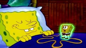 کارتون باب اسفنجی دوبله فارسی: وقت خواب!