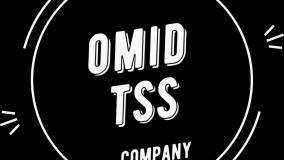 نوار نقاله عمودی