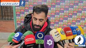 کنعانی : باقری به پرسپولیس آرامش تزریق کرده است + فیلم