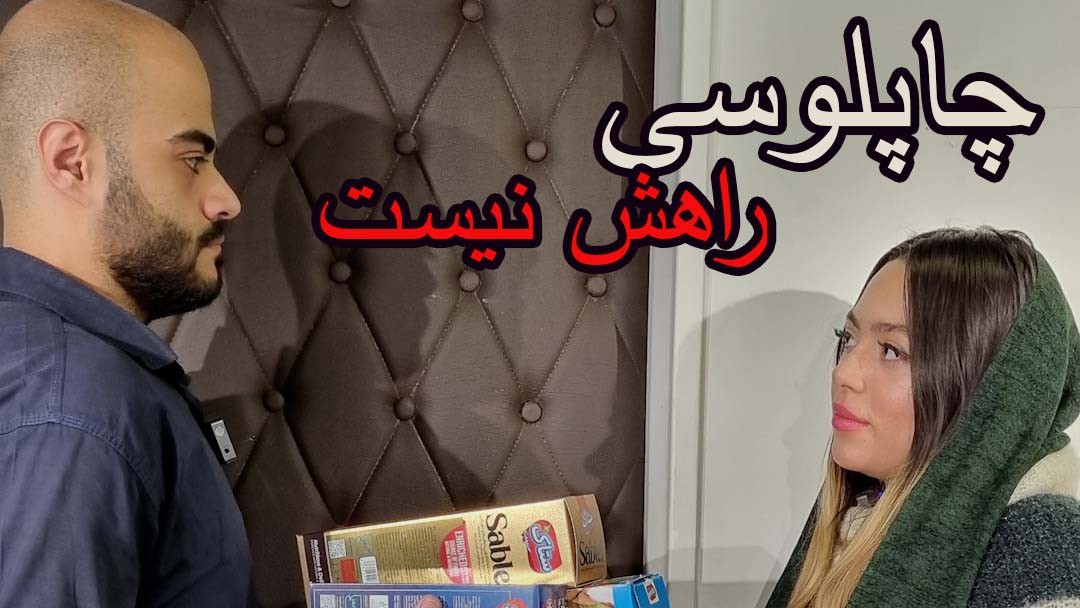 🎯 بدون کنکور، بدون حضور، با مدرک معتبر!