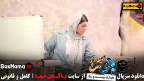 برنده فصل چهارم جوکر بانوان مهسا طهماسبی