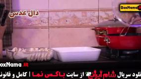 کامران تفتی در برنامه شام ایرانی فصل چهارم