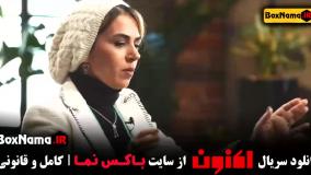 تینا پاکروان در برنامه اکنون سروش صحت قسمت ۶ ششم