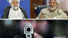 دستگیری افرادی در رابطه ترور قاضی رازینی و مقیسه در تهران| ۲۹ دی ۱۴۰۳