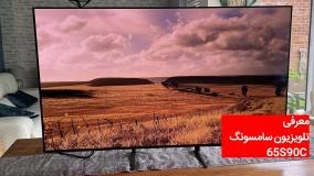 تلویزیون سامسونگ 65S90C مدل 65 اینچ
