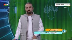 بادامکی: به دو گزینه نهایی رسیدیم